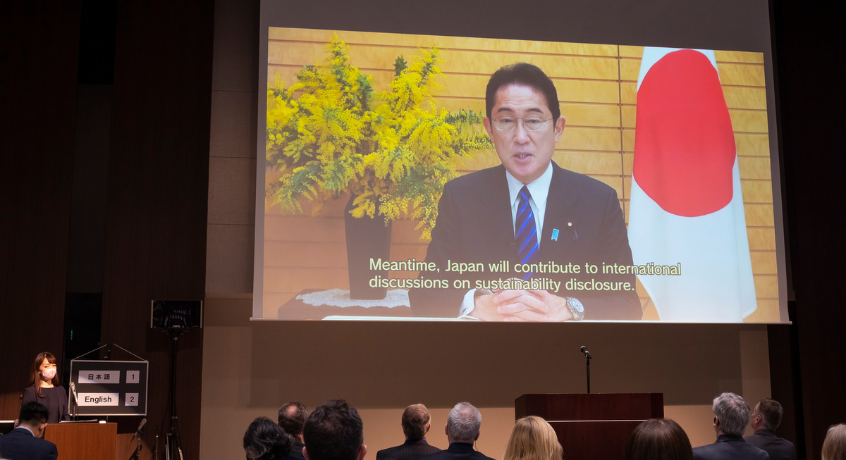 Recap on the International Conference on Sustainability Disclosure